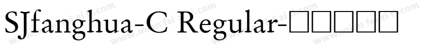 SJfanghua-C Regular字体转换